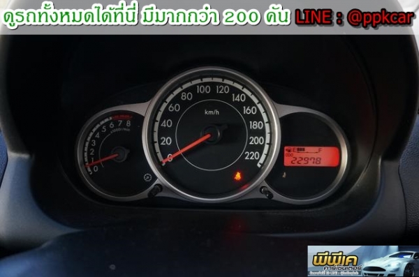 2013 MAZDA MAZDA 2 1.5 Groove