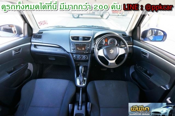 2014 SUZUKI SWIFT 1.25 GL 2014 SUZUKI SWIFT 1.25 GL