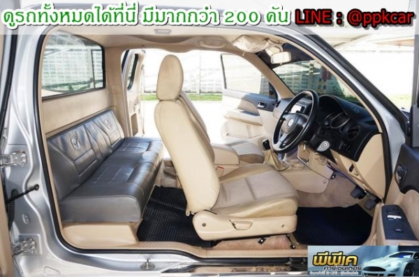 2012 MAZDA BT-50 3.0 DI TURBO FREE STYLE CAB 4WD