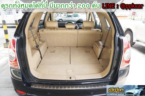 2011 CHEVROLET CAPTIVA 2.0 LTZ