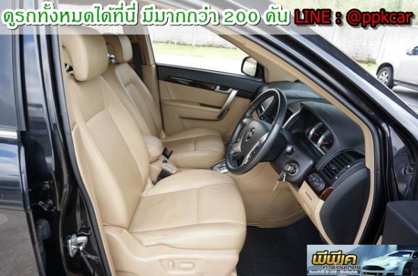 2011 CHEVROLET CAPTIVA 2.0 LTZ