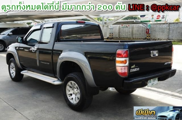 2007 MAZDA BT-50 2.5 FREE STYLE CAB HI-RACER 2007 MAZDA BT-50 2.5 FREE STYLE CAB HI-RACER