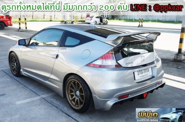 CR Z วิ่งแค่ 30,000 รับประกันแบต hybrid เหลือ 8 ปี และมีประกันตัวรถ 0 เหลือ ต่อเพิ่มได้ 3 ปี