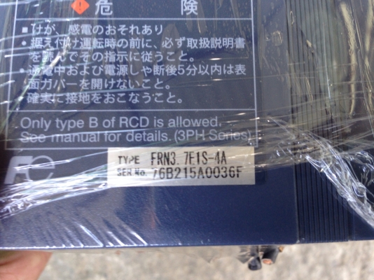 ขายเหมา Inverter Fuji 5Hp. / 7.5Hp. / 10Hp. 380V สภาพสวยตัดจากตู้ พร้อมใช้งาน ขายเหมา Inverter Fuji 5Hp. / 7.5Hp. / 10Hp. 380V สภาพสวยตัดจากตู้ พร้อมใช้งาน