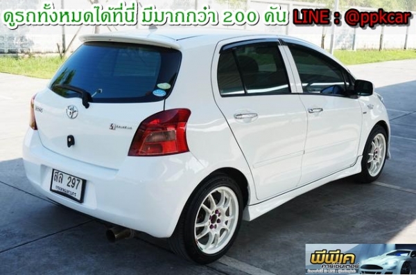 2006 TOYOTA YARIS 1.5 G LIMITED