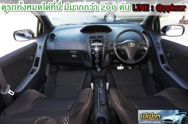 2006 TOYOTA YARIS 1.5 G LIMITED
