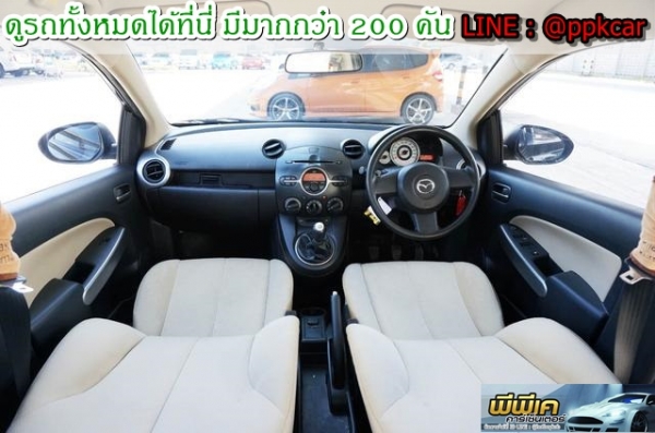 2011 MAZDA MAZDA 2 1.5 Groove