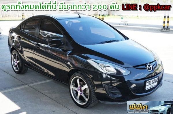 2011 MAZDA MAZDA 2 1.5 Groove