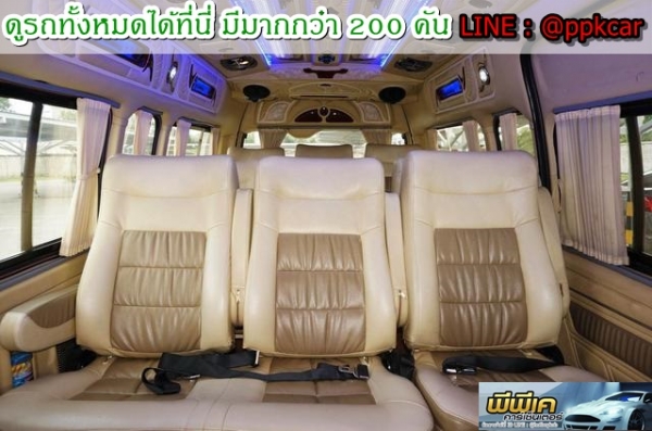 TOYOTA COMMUTER 2.5 D4D หลังคาสูง