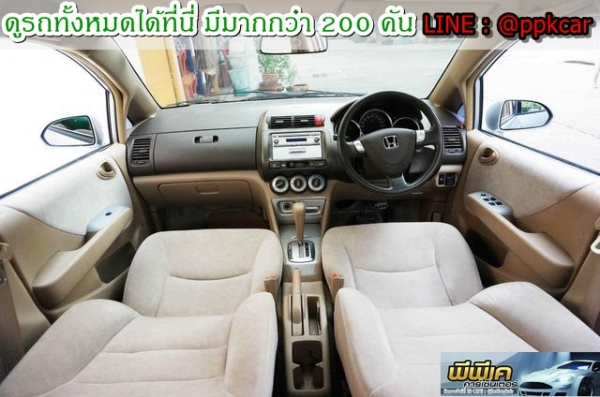 2007 HONDA CITY ZX 1.5 VTEC