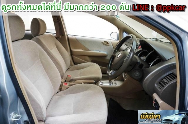 2007 HONDA CITY ZX 1.5 VTEC