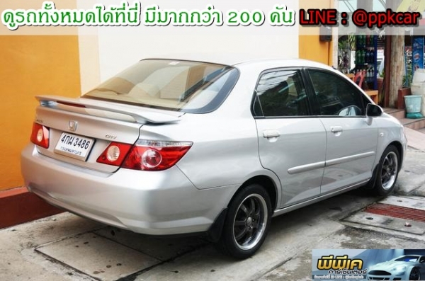 2007 HONDA CITY ZX 1.5 VTEC