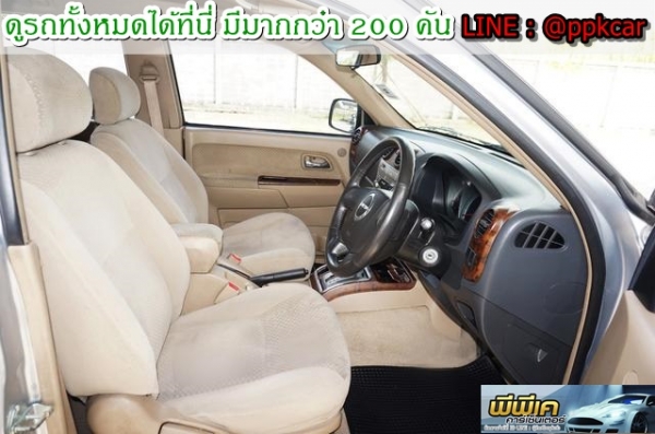 2009 ISUZU Mu-7 3.0 I-TEQ 2 WD 2009 ISUZU Mu-7 3.0 I-TEQ 2 WD