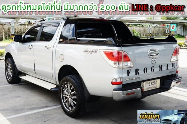 2012 MAZDA BT-50 PRO 2.2 DOUBLE CAB HI-RACER 2012 MAZDA BT-50 PRO 2.2 DOUBLE CAB HI-RACER