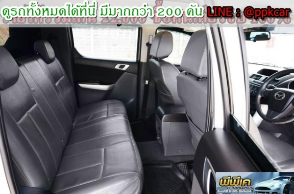 2012 MAZDA BT-50 PRO 2.2 DOUBLE CAB HI-RACER 2012 MAZDA BT-50 PRO 2.2 DOUBLE CAB HI-RACER