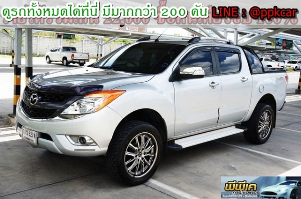 2012 MAZDA BT-50 PRO 2.2 DOUBLE CAB HI-RACER 2012 MAZDA BT-50 PRO 2.2 DOUBLE CAB HI-RACER
