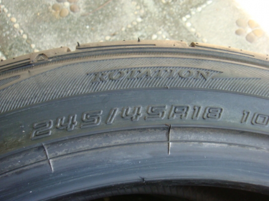 ขายแล้ว