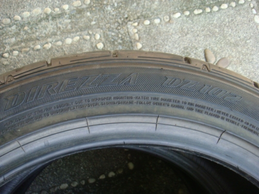 ขายแล้ว