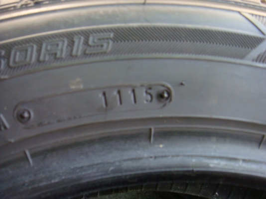 ขายแล้ว