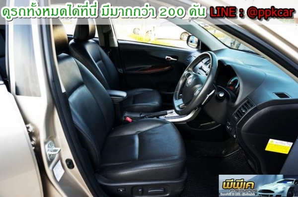 2011 TOYOTA  COROLLA ALTIS 2.0 V