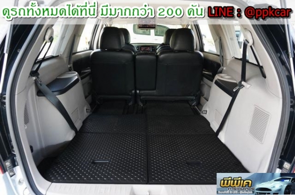 2011 MITSUBISHI SPACE WAGON 2.4 GT MIVEC 2011 MITSUBISHI SPACE WAGON 2.4 GT MIVEC