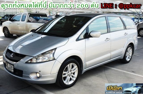 2011 MITSUBISHI SPACE WAGON 2.4 GT MIVEC