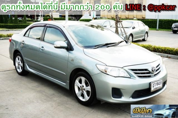 2010 TOYOTA COROLLA ALTIS 1.8 G