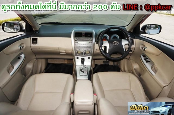 2010 TOYOTA COROLLA ALTIS 1.8 G