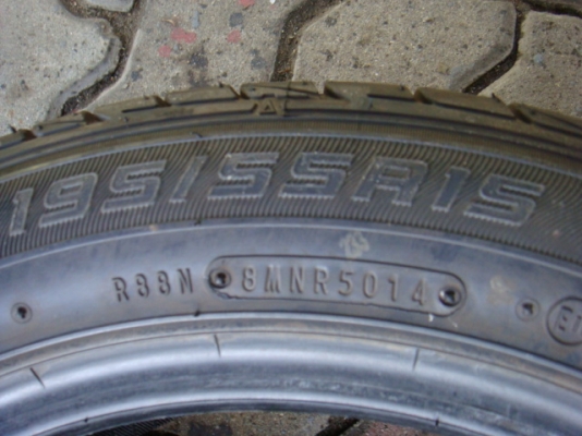 ขายแล้ว