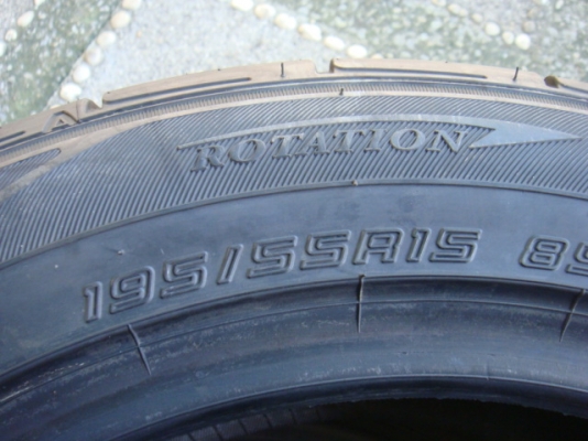 ขายแล้ว