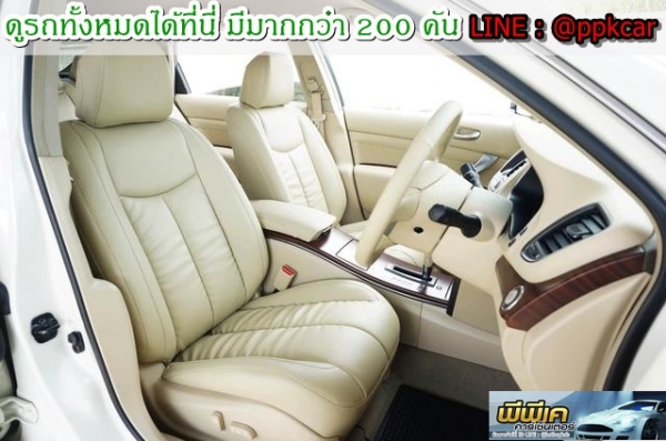 2010 NISSAN TEANA 200 XL