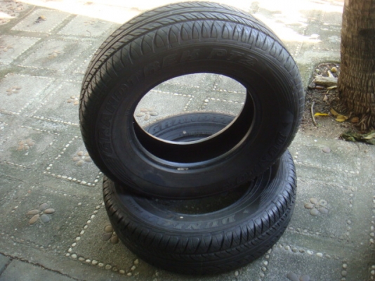 ขายแล้ว