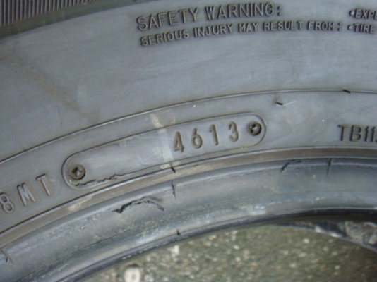 ขายแล้ว