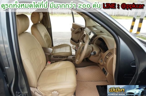 2010 NISSAN FRONTIER NAVARA 2.5 LE DOUBLE CAB CALIBR