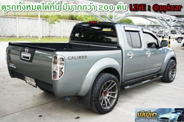 2010 NISSAN FRONTIER NAVARA 2.5 LE DOUBLE CAB CALIBR