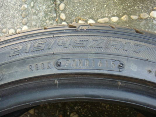 ขายแล้ว