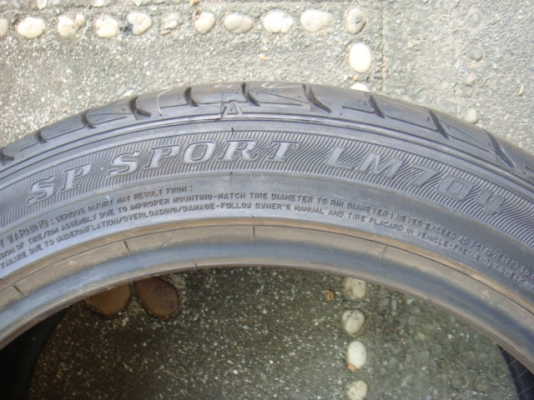 ขายแล้ว