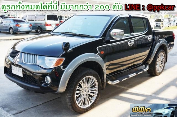 2008 MITSUBISHI TRITON 2.5 4WD LTD DOUBLE CAB