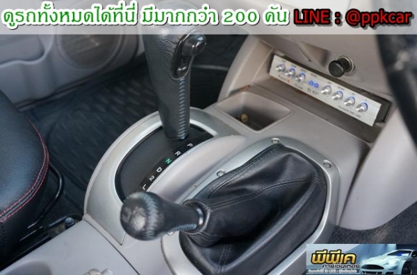 2008 MITSUBISHI TRITON 2.5 4WD LTD DOUBLE CAB 2008 MITSUBISHI TRITON 2.5 4WD LTD DOUBLE CAB