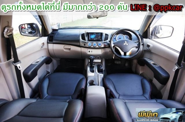 2008 MITSUBISHI TRITON 2.5 4WD LTD DOUBLE CAB 2008 MITSUBISHI TRITON 2.5 4WD LTD DOUBLE CAB