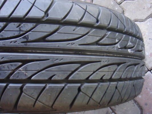 ขายแล้ว