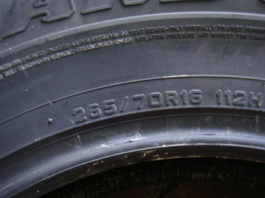 ขายแล้ว