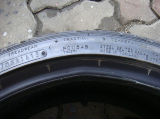 ขายแล้ว