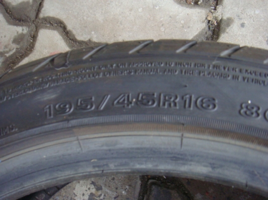 ขายแล้ว