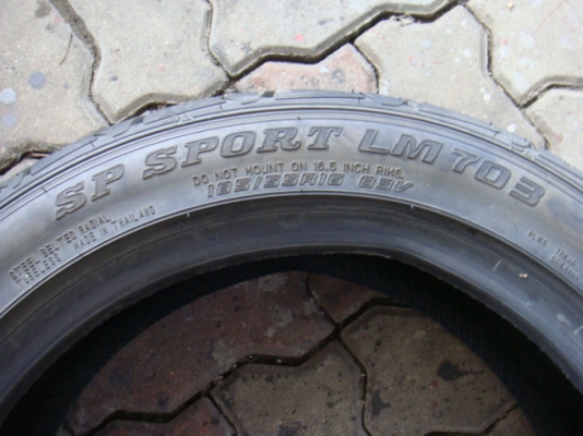 ขายแล้ว