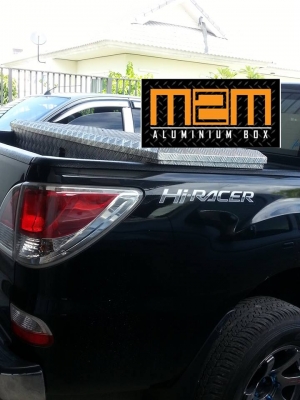 กล่องอลูมิเนียม กล่องอลูมิเนียม