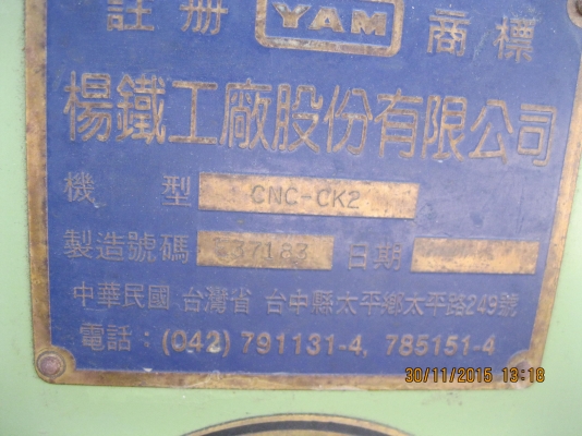 ขายเครื่ิองCNC YAM สภาพสวย