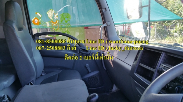 ขาย ISUZU FTR240 ปี56 PP(ต้นหอม 0818508086/0872508883)