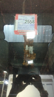 หกล้อ อีซูซุ FSR11H-175แรง แคชชีใหญ ช่วงยาว5.50ม สภาพดีสวยกริ๊ปเดิมทั้งคัน มีท้ายลิฟไฮโลริส ทะเบียนพร้อมโอน