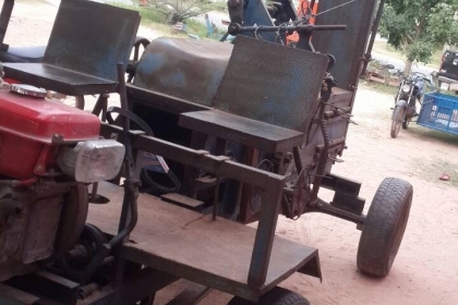 เครื่องอัดฟาง